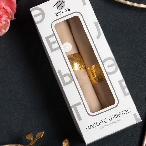  Салфетка сервировочная 40х40см Beige беж 10244493