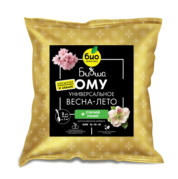  Удобрение универсальное 1кг Весеннее ОМУ БИОША