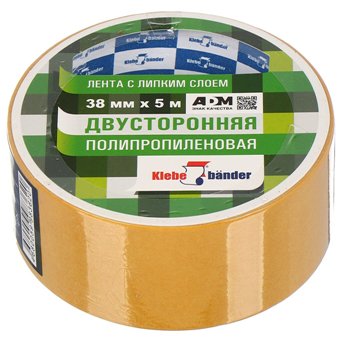  Двухсторонний скотч 38мм х5м KPP305T Klebebander