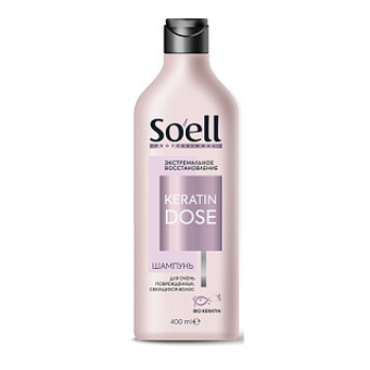  Шампунь Soell 400мл Bio-Keratin Экстрем.восстановл 24454