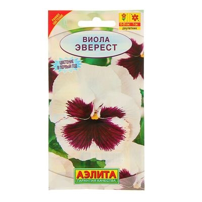  Виола Виттрока Эверест цв. Аэлита