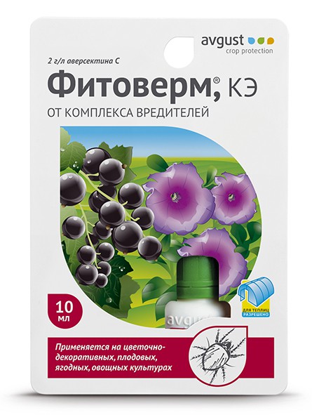  Фитоверм 10мл от вредителей биоинсектицид (80) Август