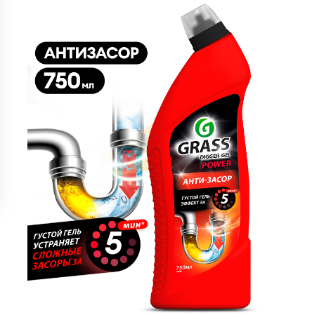  Средство для прочистки труб 750мл Грасс Диггер гель Анти-засор 125181