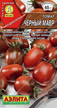  Томат Черный мавр 20шт цв Аэлита