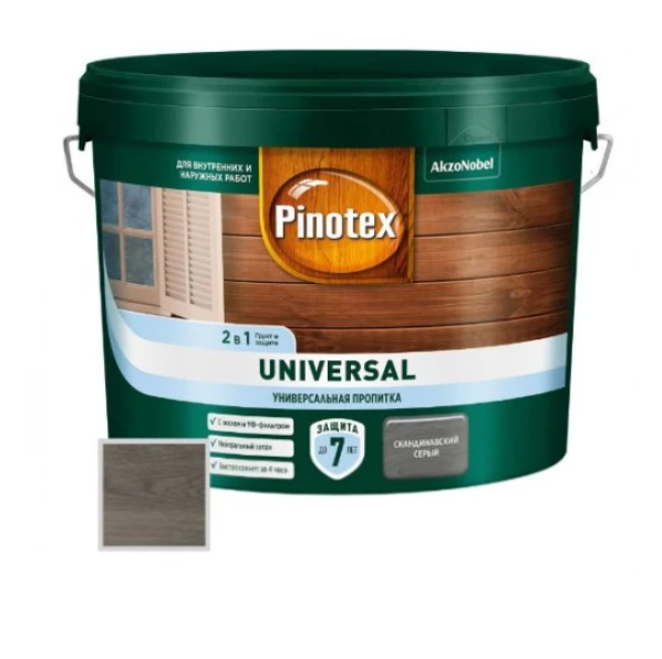  Пропитка Pinotex Universal 2в1 9л скандин.серый 5620559