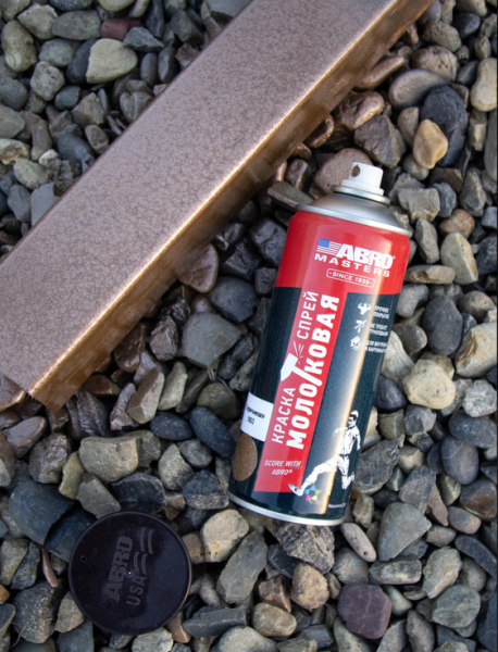  Краска аэрозольная молотковая акриловая коричневая 1603 ABRO MASTERS SP-HAM-1603-RE 