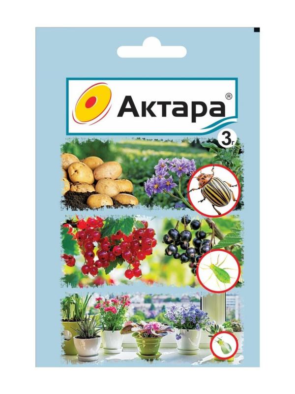  Актара 3гр от комплекса вредителей ВХ (у300)