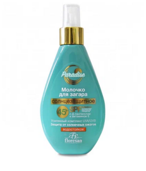  Молочко 160мл солнцезащ.д/загара SPF45+ Floresan