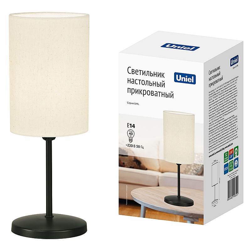  Светильник настольный 40Вт E14 Черный/бежевый UML-B308 BLACK/BEIGE Uniel