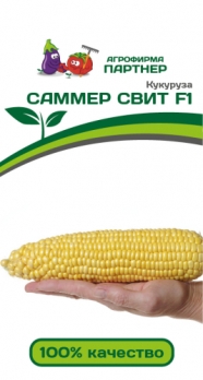 Кукуруза Саммер Свит F1 3гр цв. Партнер