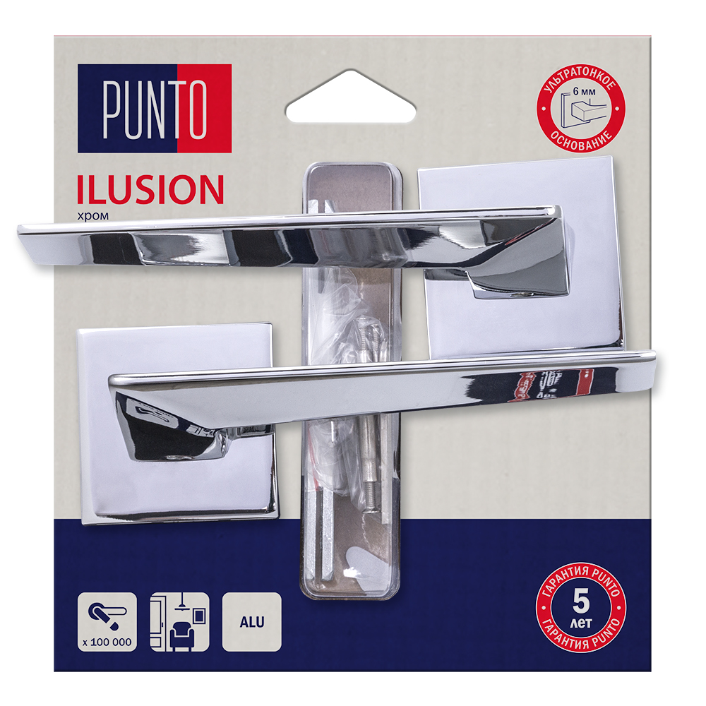  Ручка дверная раздельн ILUSION/HD CP-8 хром 45579 Punto