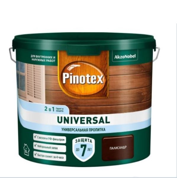  Пропитка Omnitex Universal 2в1 палисандр 2,5л 