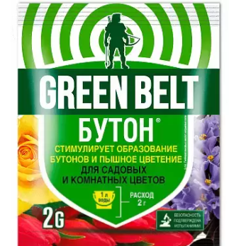  Стимулятор цветения Бутон для цветов 2г 01-580 Green Belt (200)