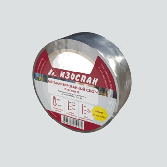  Лента металл 50*50м Изоспан FL 