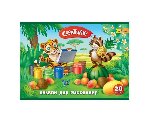  Альбом для рисования 20л Creativiki А4 скрепка 174493