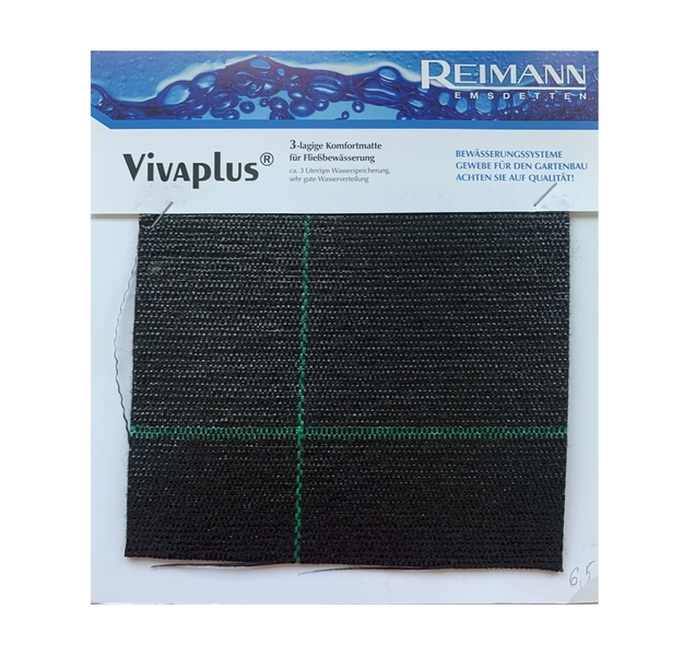  Мат 3-хсл капиллярный (пл 400г/м2, 3слоя) Vivaplus 1.65м*50м