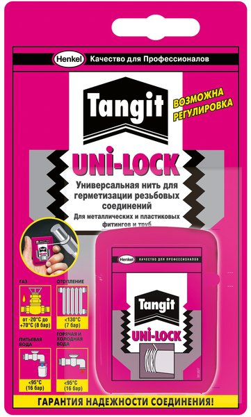  Нить 20м "Уни-Лок" арт.3002703/793039 Тангит