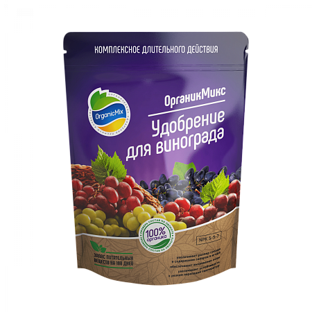  Удобрение для винограда 850г Органик Микс