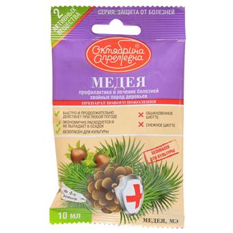  Медея, МЭ (50+30 г/л) 10мл от болезней хвойн культур (уп.50шт) ЩА