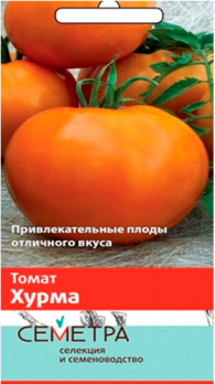  Томат Хурма 0,1г цв Семетра Поиск