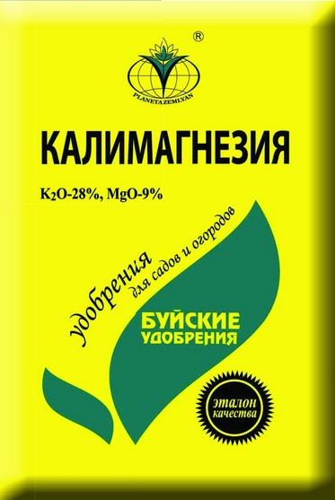  Удобрение калийно-магниевое Калимагнезия 0,9кг БХЗ (у30) 