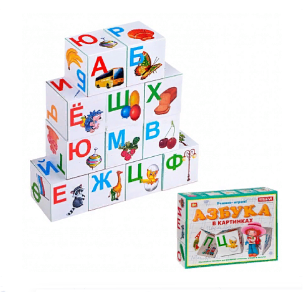  Кубики Азбука 00715 в картинках 311-630