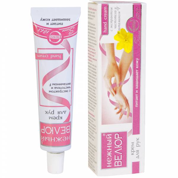  Крем д/рук Свобода 60г Нежный велюр с ромаш/подорож и вит F туба 33803