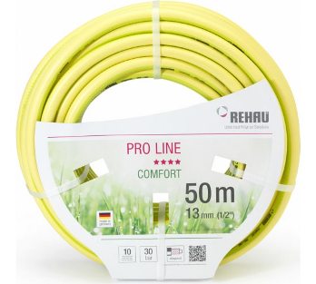  Шланг Rehau PRO LINE желтый, 13мм (1/2") 50 м 3-х сл 10976661600 