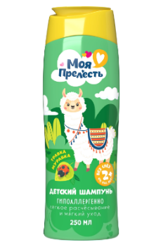  Шампунь Травка-Муравка 250мл дет Моя Прелесть 