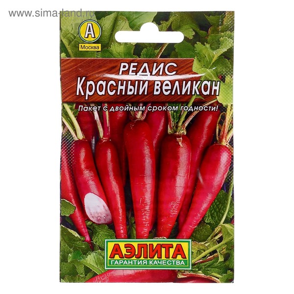  Редис Красный великан 2г ч/б Аэлита