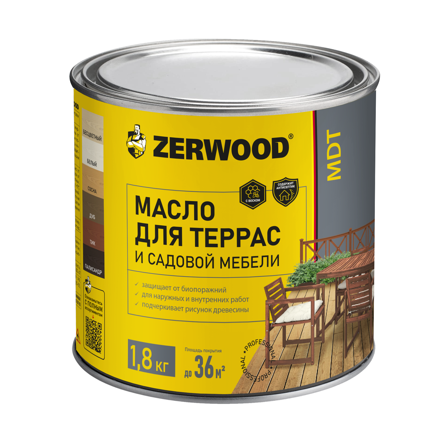 Масло для террас Zerwood MDT 1,8л тик Ижсинтез (уп.6) купить в Уфе –  магазин Дачник