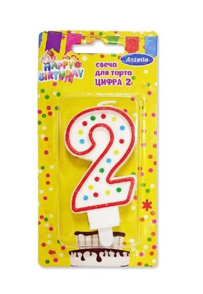  Свечи для торта 1шт Цифра 2 Антелла 28229