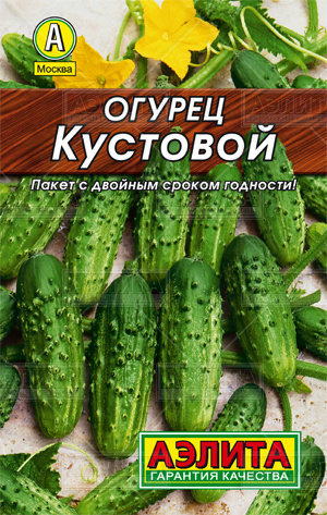  Огурец Кустовой 20шт цв Аэлита (лидер)