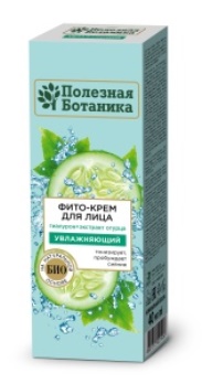  Фито-крем Полезная ботаника 40мл Увлажняющий Весна 2440