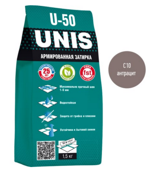  Затирка Юнис 1,5кг U-50 C10 антрацит