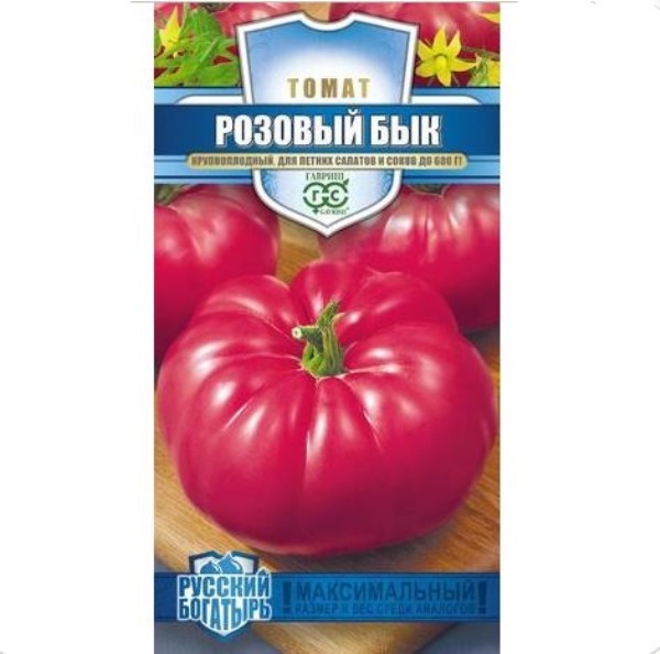  Томат Розовый бык 0,05г Русский богатырь Н21 