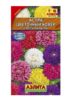  Астра Цветочный ковер смесь цв Аэлита