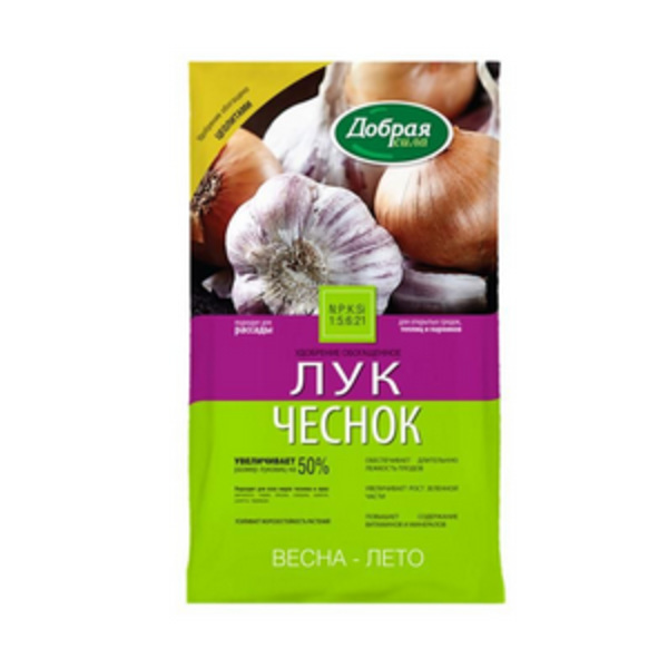  Удобрение для лука и чеснока 0,9кг Добрая сила (у12)