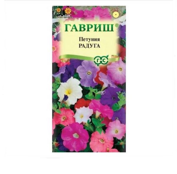  Петуния Радуга многоцв смесь 0,1г DH Гавриш