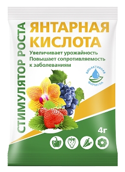  Стимулятор роста Янтарная кислота 4гр (150) БиоМастер