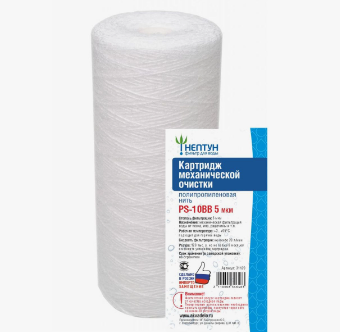  Картридж для фильтра 10ВВ п/п 5мкм PP-10BB 31114 Нептун