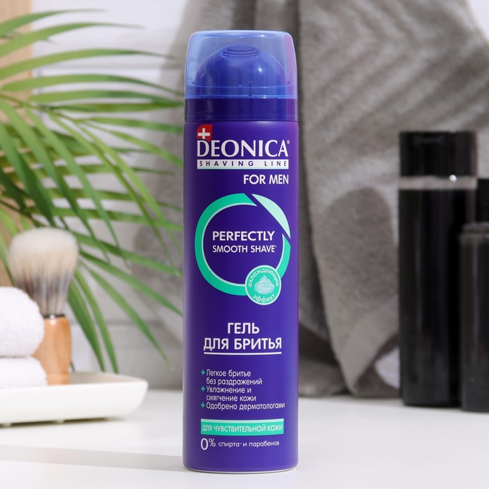  Гель для бритья 200мл Для чувствительной кожи Deonica