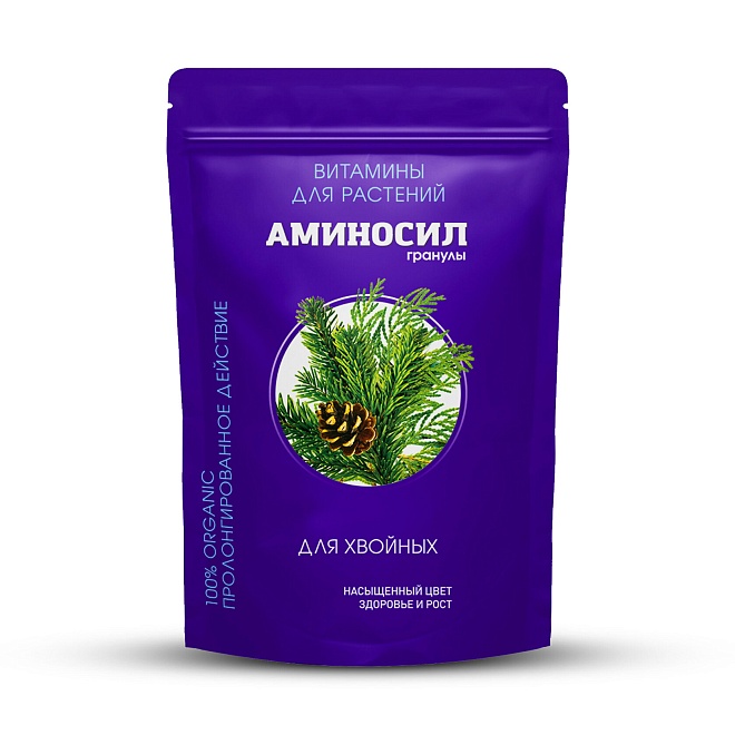  Удобрение для хвойных Аминосил Витамины гранулированное 300г
