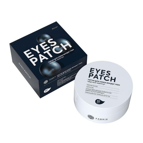  Патчи вокруг глаз черный жемчуг 60шт Fabrik Cosmetology