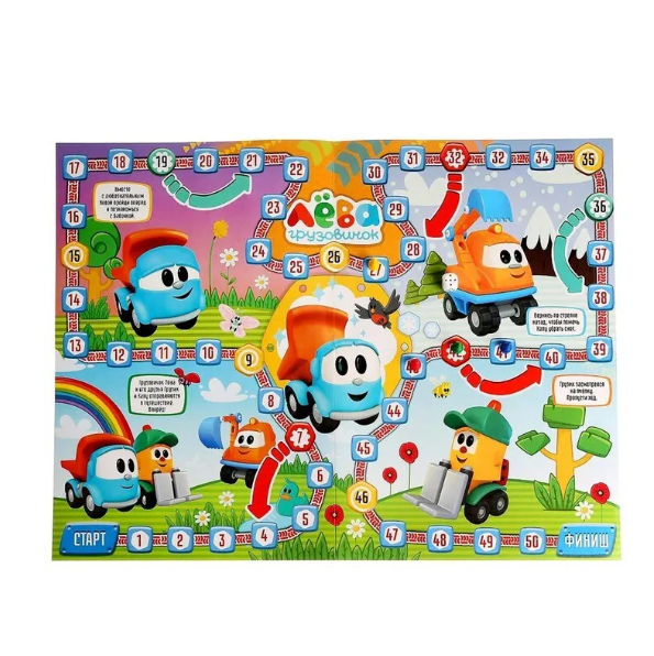  Игра настольная Умка Грузовичок Лева Ходилка 633-627