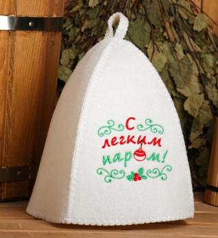  Шапка банная С легким паром 1327975