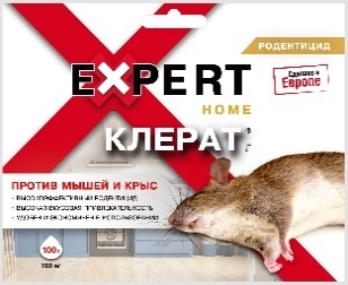  Клерат Г 100г гранулы от грызунов Expert Garden