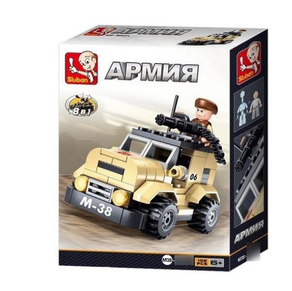  Конструктор Армия 38-0587А Машина 102 дет 624-662