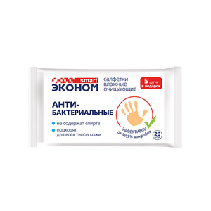  Салфетки влажные 20шт антибактериальные 30518 (96) Smart эконом