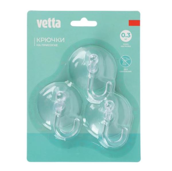  Набор крючков 3шт прозрач WF-058 440-031